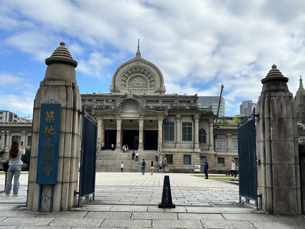 築地本願寺