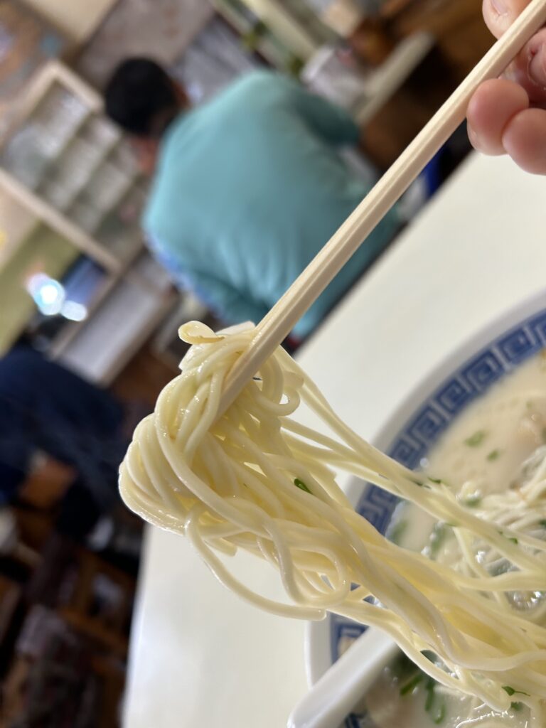 麺