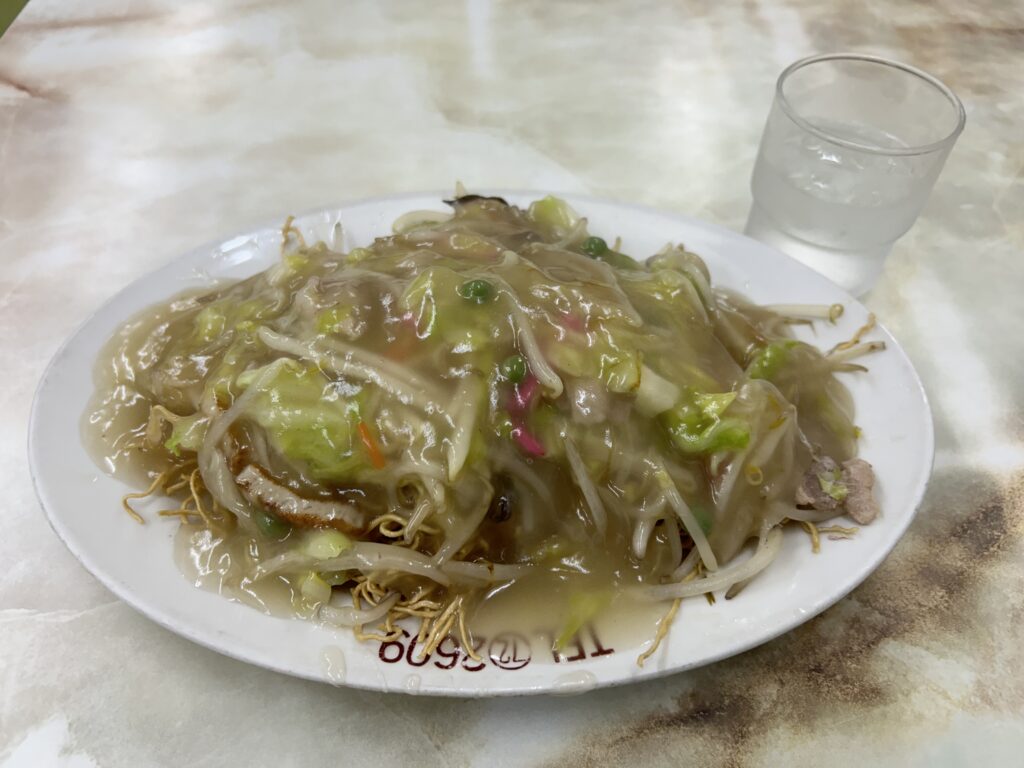 皿うどん